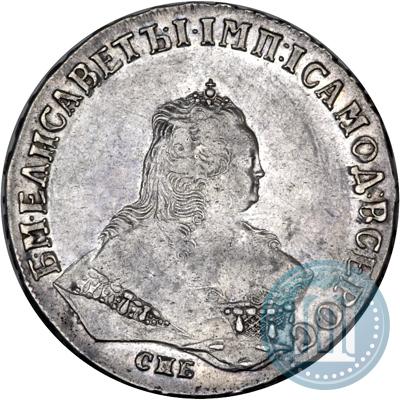 Picture 1 rouble 1748 year СПБ 