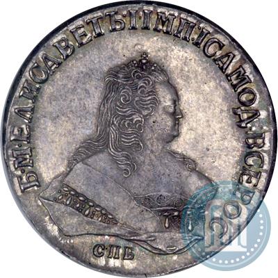 Picture 1 rouble 1749 year СПБ 