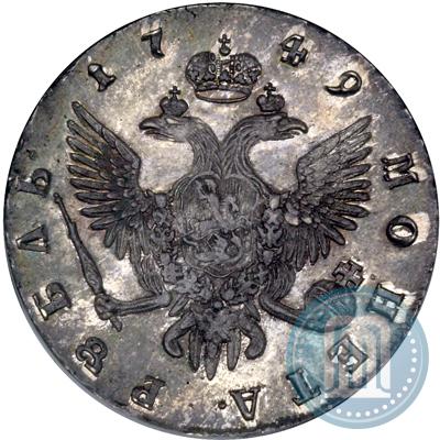 Picture 1 rouble 1749 year СПБ 