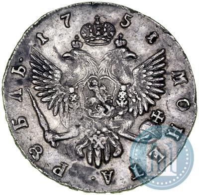 Фото 1 рубль 1751 года СПБ 