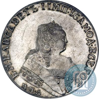 Фото 1 рубль 1753 года ММД-IП 