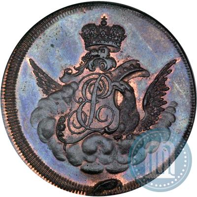 Фото 1 копейка 1755 года  