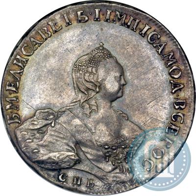 Picture 1 rouble 1755 year СПБ-ЯI 