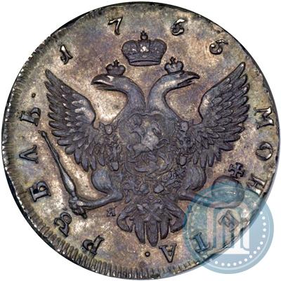 Picture 1 rouble 1755 year СПБ-ЯI 