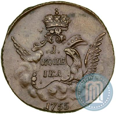 Фото 1 копейка 1755 года  