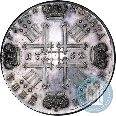 Picture 1 rouble 1762 year СПБ "Monogram on the reverse. Pattern"