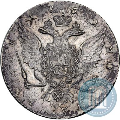 Picture 1 rouble 1762 year СПБ-НК 