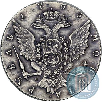 Picture 1 rouble 1763 year СПБ-ЯI 