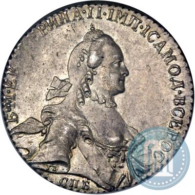 Picture 1 rouble 1764 year СПБ-СА 
