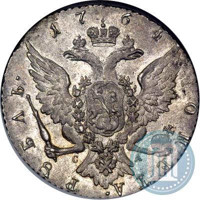 Picture 1 rouble 1764 year СПБ-СА 