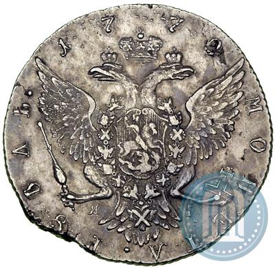 Picture 1 rouble 1770 year СПБ-ЯЧ 