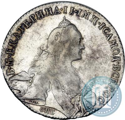 Фото 1 рубль 1772 года СПБ-ЯЧ-Т.I. 