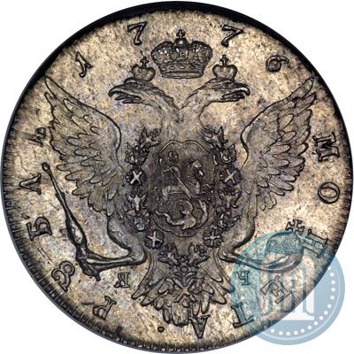 Фото 1 рубль 1776 года СПБ-ЯЧ 