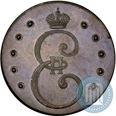 Picture 10 kopecks 1796 year  