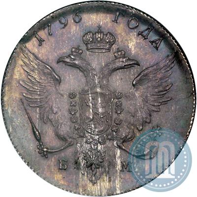 Picture 1 rouble 1796 year БМ-СМ-ОМ 
