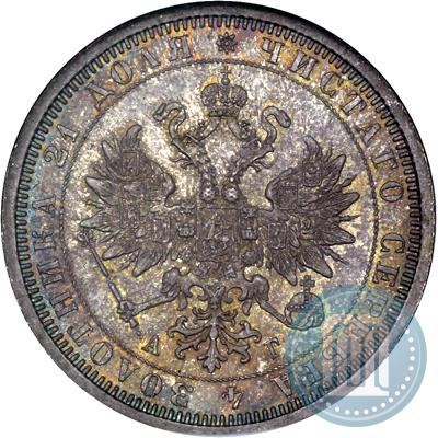 Picture 1 rouble 1885 year СПБ-АГ 