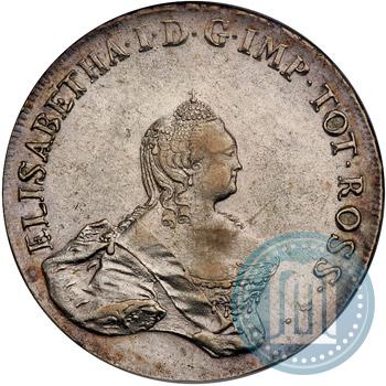 Picture 96 kopecks 1757 year  "For Livonia"