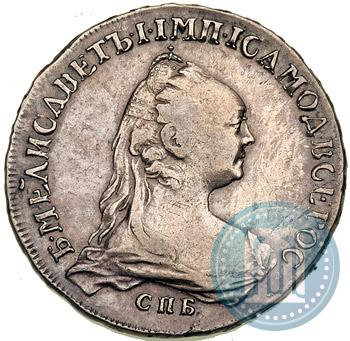 Фото 1 рубль 1757 года СПБ-ЯI "Портрет работы Ж. Дасье"