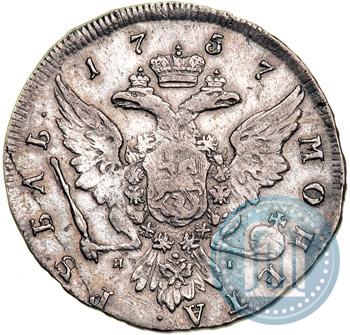 Picture 1 rouble 1757 year СПБ-ЯI "Portrait by J. Dassier"
