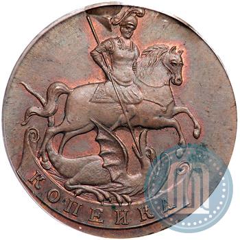 Фото 1 копейка 1757 года  