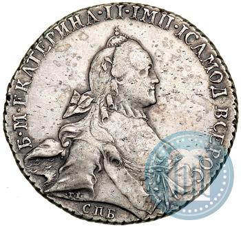 Picture 1 rouble 1765 year СПБ-ЯI 