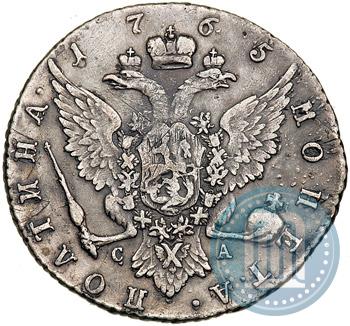 Picture Poltina 1765 year СПБ-СА 