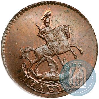 Фото Полушка 1769 года  