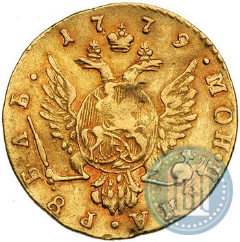 Picture 1 rouble 1779 year  