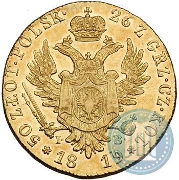 Picture 50 złotych 1819 year IB 