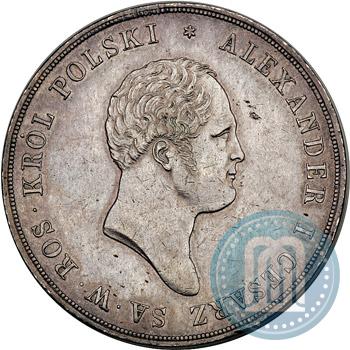 Picture 10 złotych 1820 year IB 