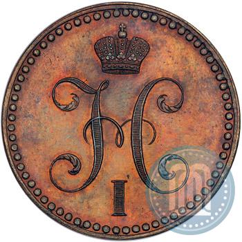 Picture 2 kopecks 1840 year СПБ "Pattern"