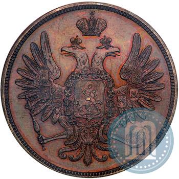 Фото 5 копеек 1849 года СПМ "Пробные"