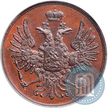 Фото 2 копейки 1849 года СПМ "Пробные"