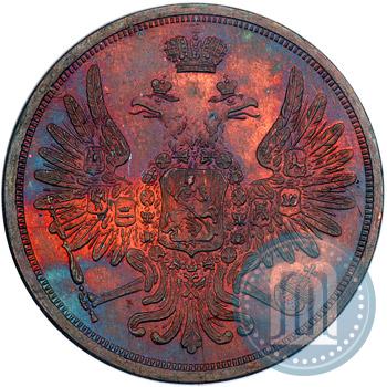 Фото 3 копейки 1854 года ЕМ 