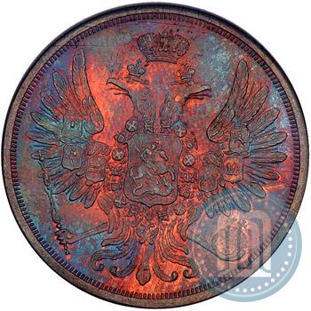 Фото 2 копейки 1856 года ЕМ 