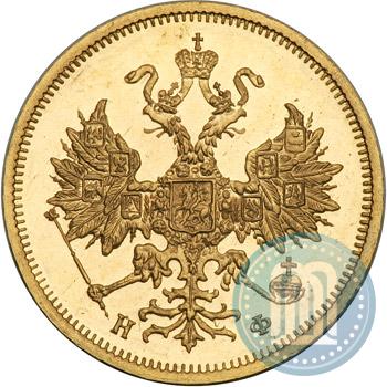 Picture 5 roubles 1878 year СПБ-НФ 
