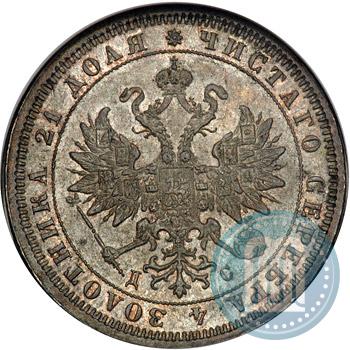 Picture 1 rouble 1883 year СПБ-ДС 