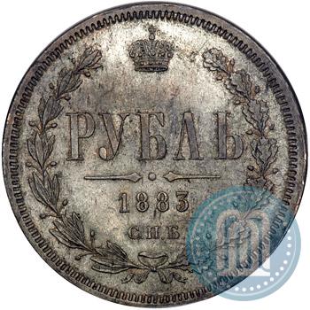 Picture 1 rouble 1883 year СПБ-ДС 