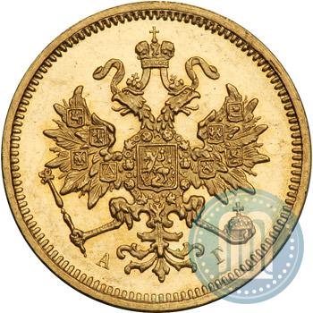 Picture 3 roubles 1885 year СПБ-АГ 