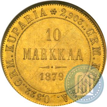 Фото 10 марок 1879 года S 