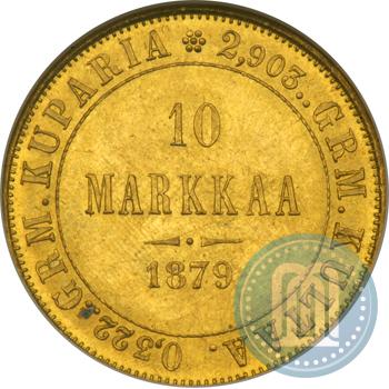 Фото 10 марок 1879 года S 