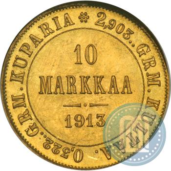 Фото 10 марок 1913 года S 