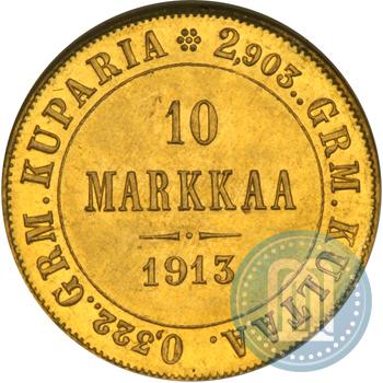 Picture 10 markkaa 1913 year S 