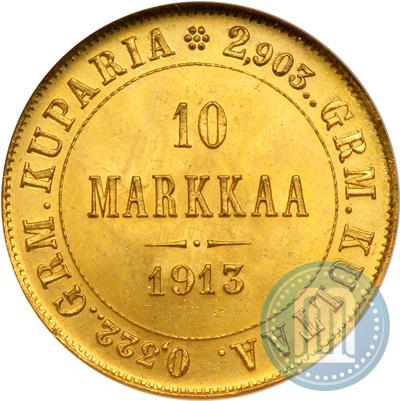 Picture 10 markkaa 1913 year S 
