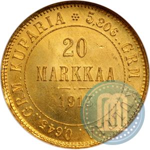 Фото 20 марок 1913 года S 