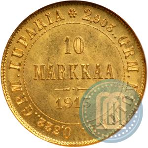 Фото 10 марок 1913 года S 