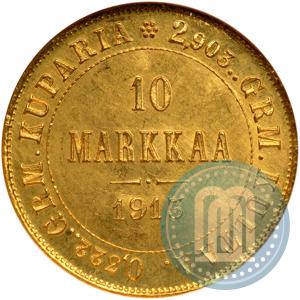 Фото 10 марок 1913 года S 