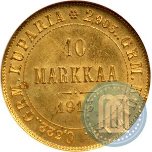 Picture 10 markkaa 1913 year S 