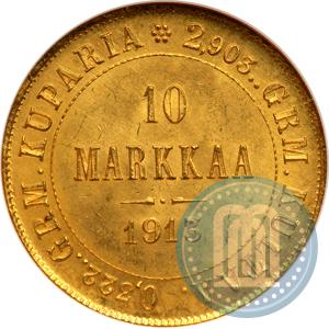 Picture 10 markkaa 1913 year S 