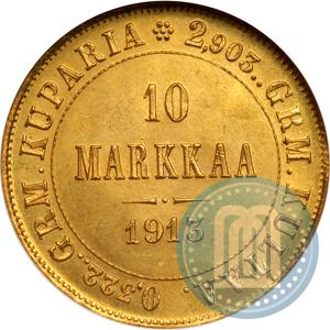 Picture 10 markkaa 1913 year S 